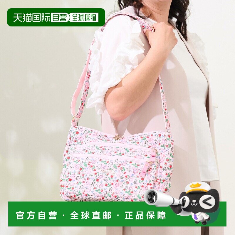 日本直邮Mezzo Piano Cath Kidston 单肩包