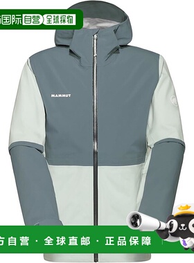 【日本直邮】猛犸象 防水硬壳连帽夹克 男款 银灰/深灰1010-30930