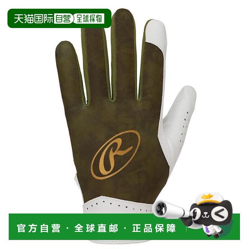 日本直邮Rawlings 棒球手套 幽灵烟灰 左手用 EFG图片