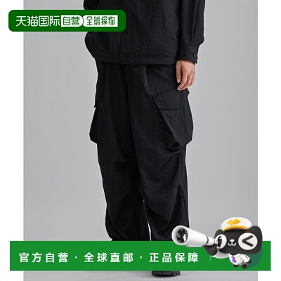 1h可退 日本直邮UNITED TOKYO 男士撥水尼龙口袋工装裤 134540013