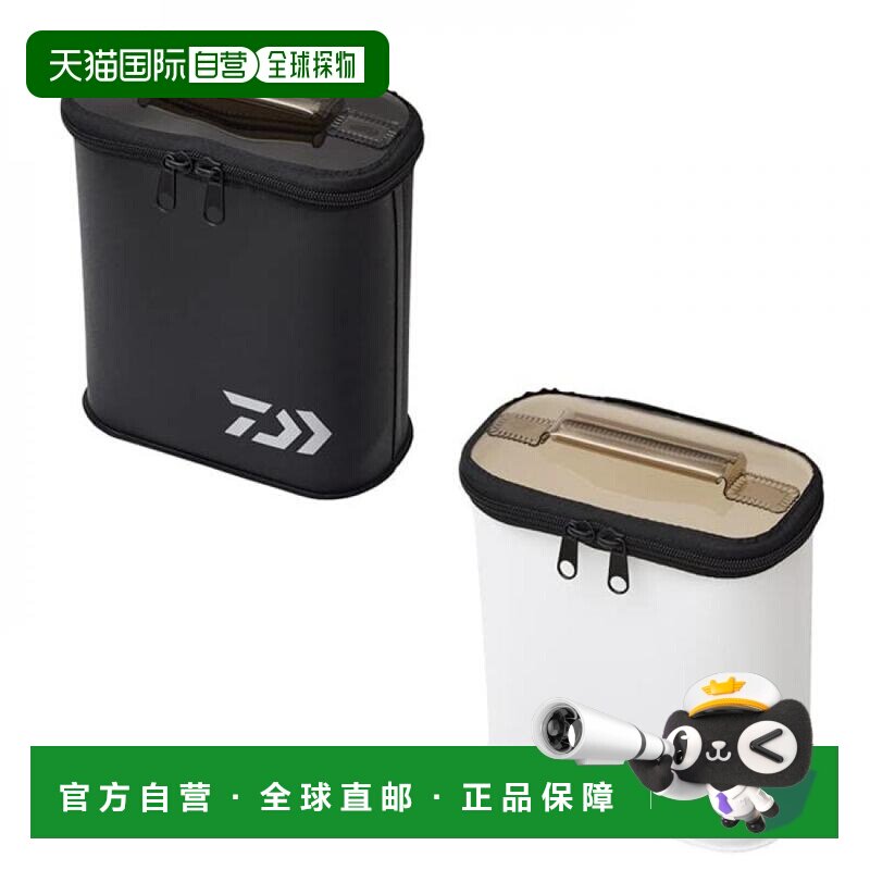 日本直邮Daiwa达亿瓦 系统工具包 S-3(A)WH 8500407