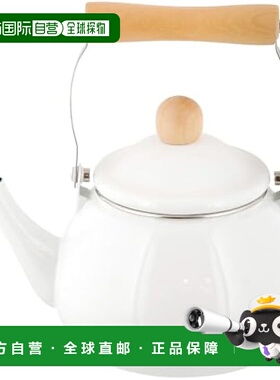 【日本直邮】Bestco 水壶 搪瓷 1.8L 适用于电磁炉和燃气 白色 NQ