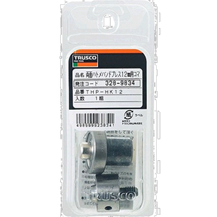 【日本直邮】Trusco中山  鸡眼扣 手动打孔压扣机零件5mm THP-HK5