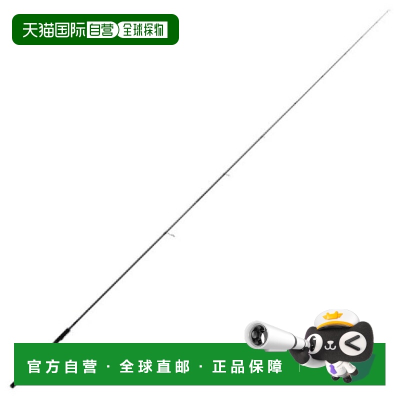 日本直邮Zesta Shore Jigging Rod Runway SRF 10ML 多功能反应釜