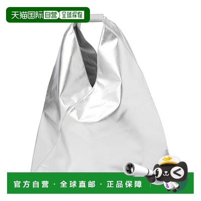 日本直邮MM6 Maison Margiela 女士银色托特包 s54wd0039 p8496 t