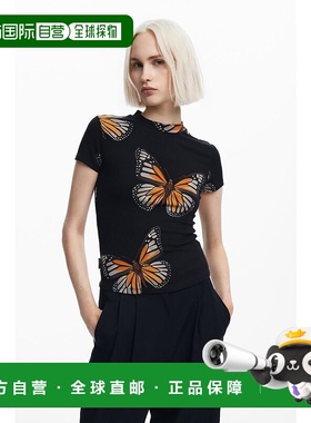 日本直邮Desigual CROISE短袖T恤 [DE819EW25495]