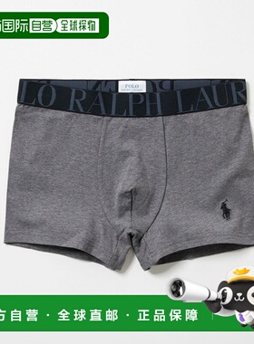 日本直邮Polo Ralph Lauren男装纯色短款盒裤 RM3B117S(M,L)