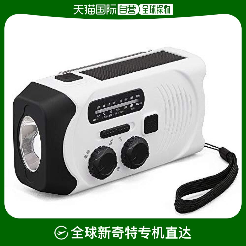 【日本直邮】爱丽思欧雅玛小型收音机 充电式jtl-29 白6.2×14.67