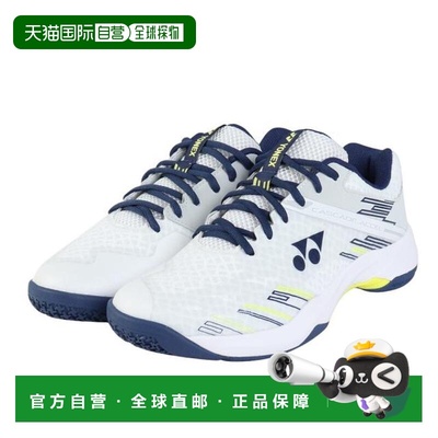 日本直邮YONEX 羽毛球鞋 Power Cushion Cascade Accelerate SHBC