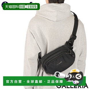 日本直邮Pacsafe男女通用斜挎包小巧轻便时尚有型简约休闲是旅行R