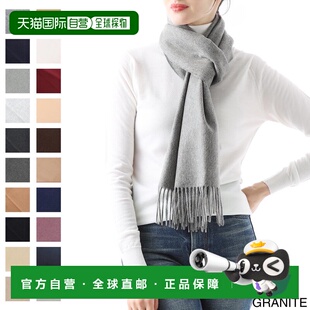 日本直邮Johnstons of Elgin 女士中号羊绒披肩/围巾 (wa000057 h