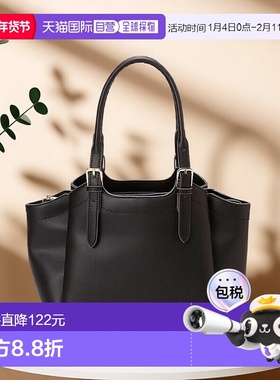 日本直邮TOPKAPI 托特包钱包手提包单肩包 TO002AW011507