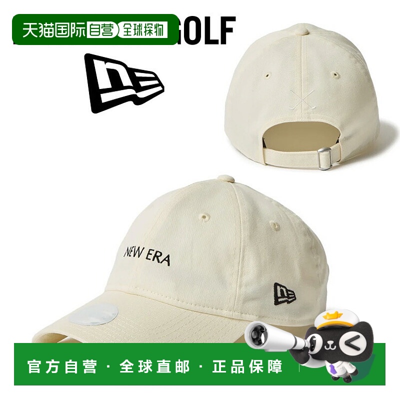 日本直邮New Era Golf 9TWENTY LV 简约标志棒球帽 女士 14669007