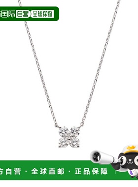 日潮跑腿vendome 铂金钻石花冠项链 铂金 45cm APVN184745DI链子