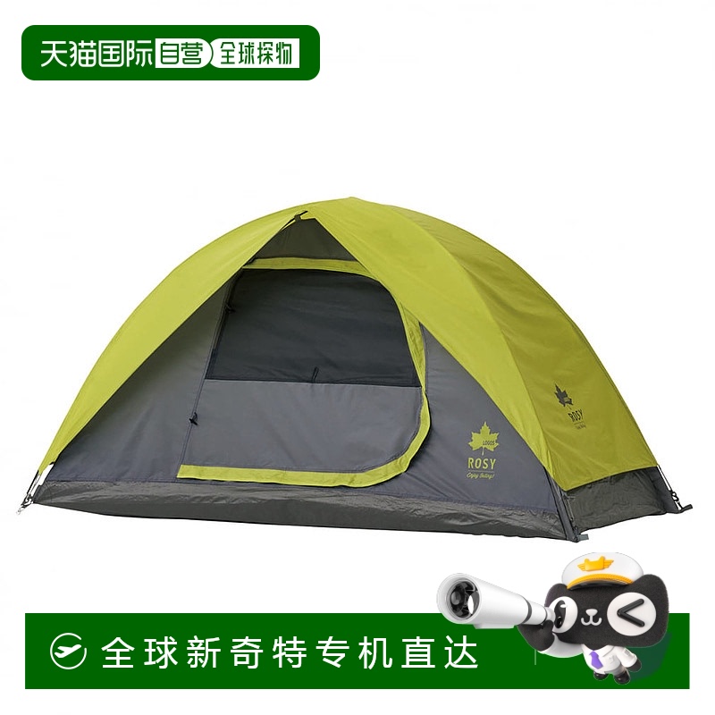 日本直邮Logos-徽标Rosy Touring Dome 71806004露营圆顶帐篷独奏