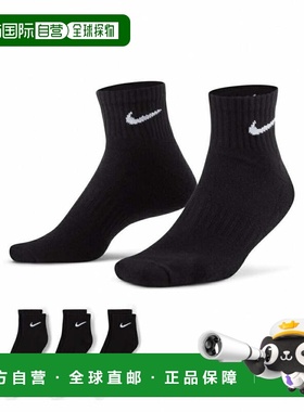 日本直邮Nike 日常缓冲运动短袜3双装 SX7667 010 [2303_ms] 黑色