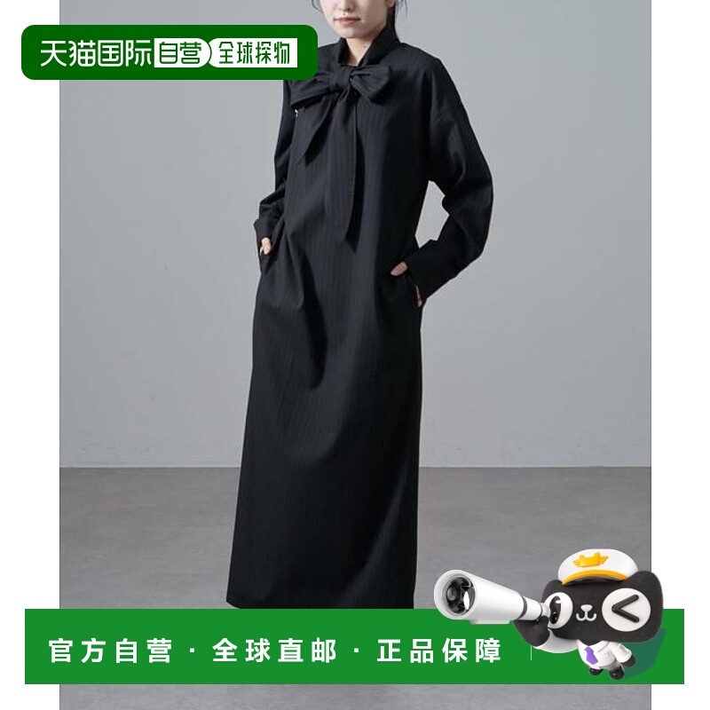 1h可退 日本直邮官方授权 Lui's 条纹蝴蝶结领连衣裙