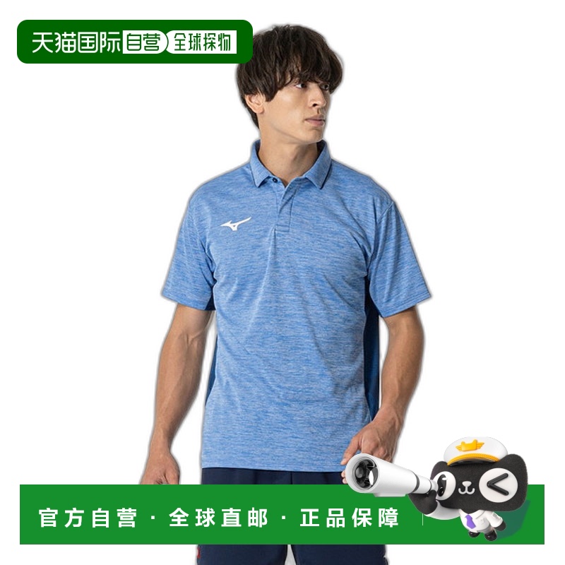 日本直邮MIZUNO 比赛衬衫乒乓球男女通用乒乓球比赛服男式82JAB10