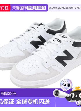 日本直邮New Balance 480 L运动鞋 [XXXX] 白色 篮球鞋 黑色