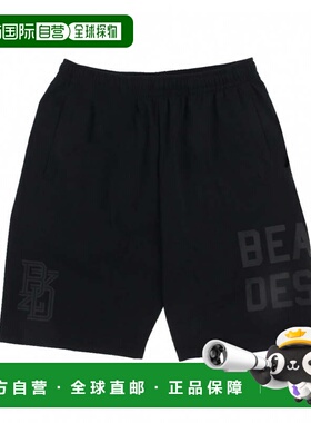 日本直邮ZETT 男士棒球运动半长裤 BOS75003HP 运动长裤