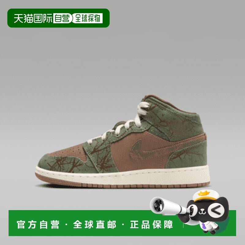 日本直邮Nike儿童儿童休闲鞋褐色耐克,运动鞋new,童鞋/青少年鞋,淘宝优惠券,粉丝福利购,淘宝优惠卷