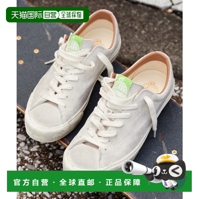 1h可退 日本直邮Last Resort AB VM003 白色麂皮特别定制款运动鞋