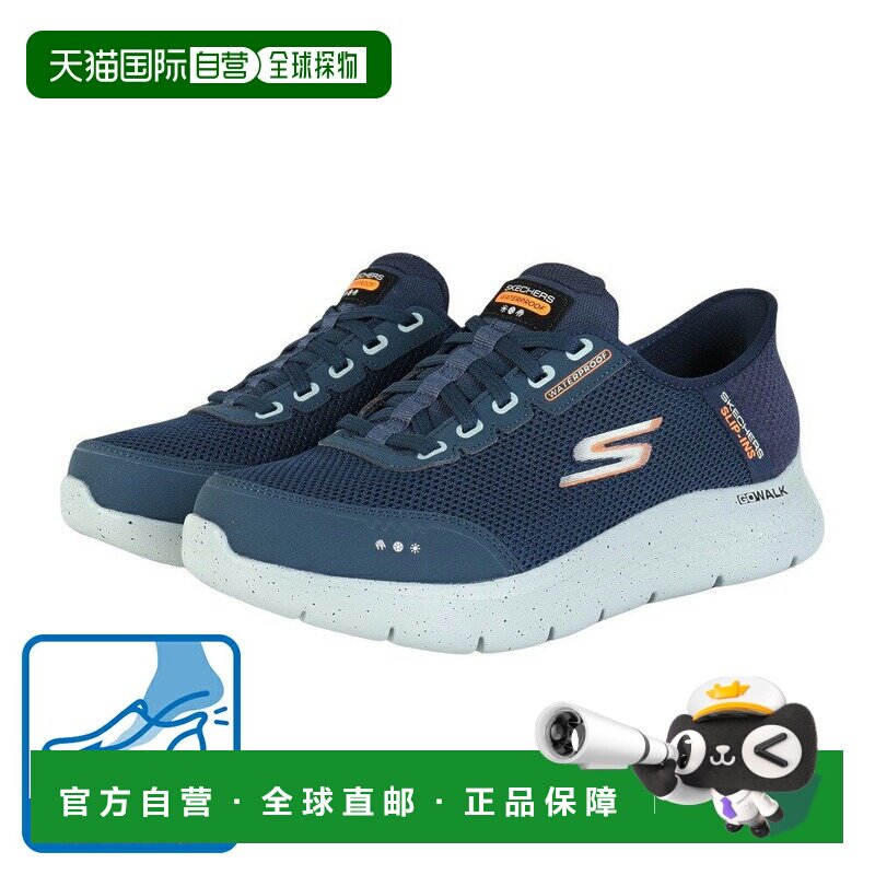 日本直邮SKECHERS 斯凯奇男士健步鞋 SI-GO WALK FLEX 216330WW-N