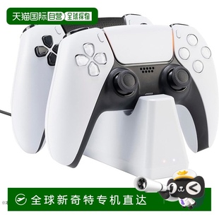双充电支架 CYBER 适用于 DualSense DualSens Edge 日本直邮