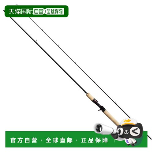 日本直邮Shimano 禧玛诺 Cardiff NS B64L 路亚竿