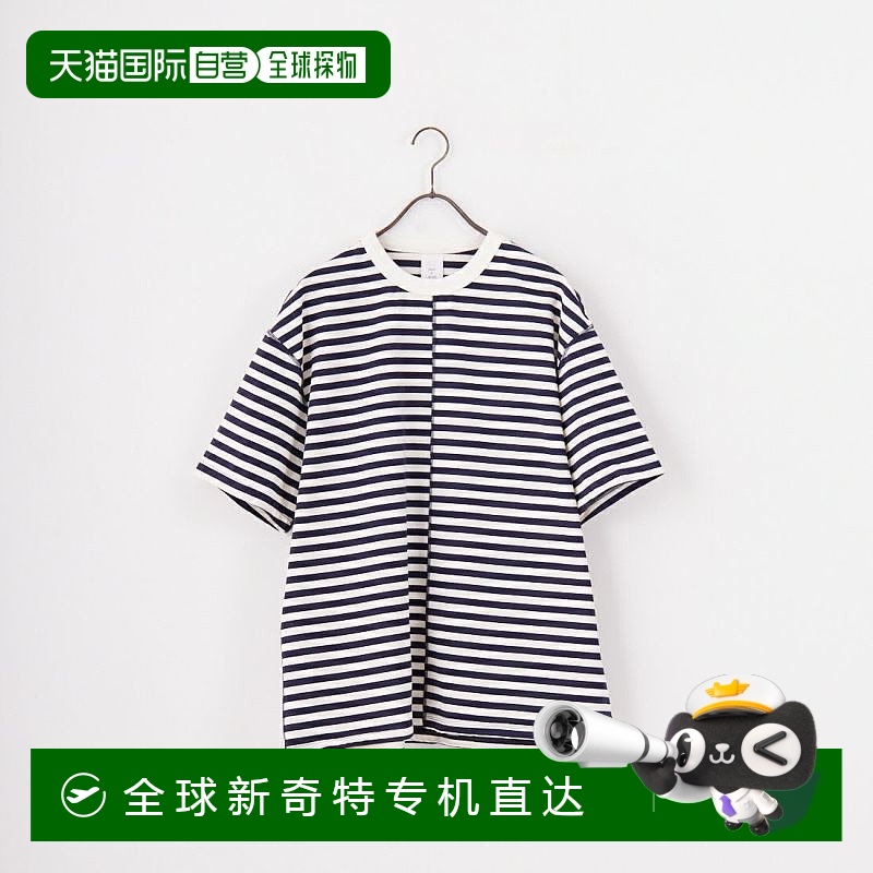 1h可退日本直邮have a good day男士短袖条纹T恤 HGD-375