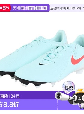 日本直邮Nike 幻影GX 2学院款FG/MG足球钉鞋[FD6723300] 红色