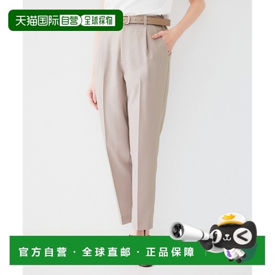 1h可退 日本直邮UNTITLED 女士轻盈高弹褶皱 tapered 长裤 153624