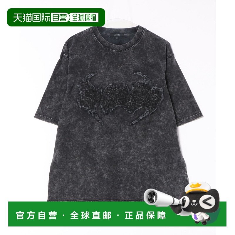 1h可退 日本直邮WESTSEA 男女同款宽松短袖印花T恤 SEL215524,男装,T恤,淘宝优惠券,粉丝福利购,淘宝优惠卷