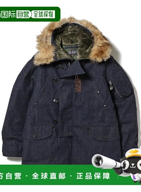 1h可退 日本直邮BUZZ RICKSON'S 男士N-3B型号牛仔飞行夹克 11191