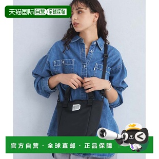 日本直邮UNITED ARROWS green label relaxing FREDRIK PACKERS S