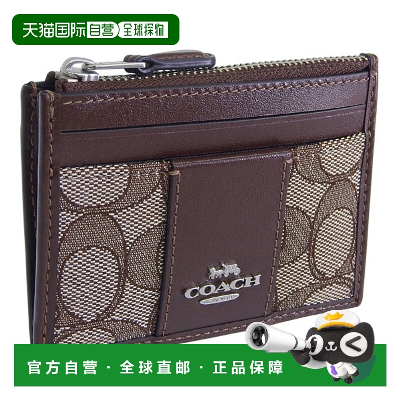 日本直邮Coach 女士提花皮革卡包棕色MN IDSKNY SIGJCQRDCU988SVS