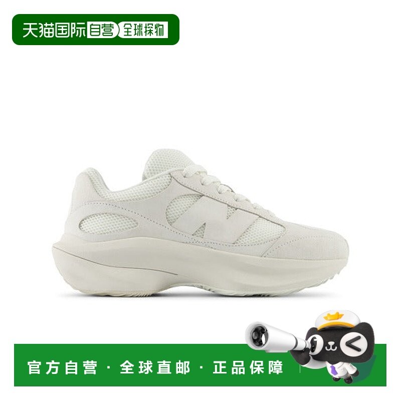 日本直邮New Balance WRPD Runner运动鞋
