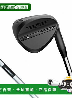 日本直邮Titleist VOKEY DESIGN SM10 喷气黑 DynamicGold/WEDGE