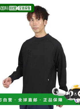 日本直邮ZETT 野球长袖皮斯衬衫 BEAMS DESIGN BOW72603-1900 棒