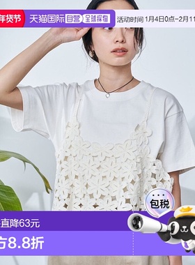 日本直邮coen 钩花背心套装T恤 [CO3322EW015024] 套装T恤