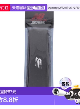 日本直邮New Balance 运动头带 LAH21126BK 男女通用款[无] 黑色