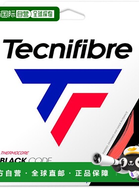 日本直邮Tecnifibre BLACK CODE 1.24 12米网球硬线 04GBL124XR
