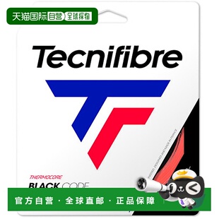 日本直邮Tecnifibre BLACK CODE 1.24 12米网球硬线 04GBL124XR