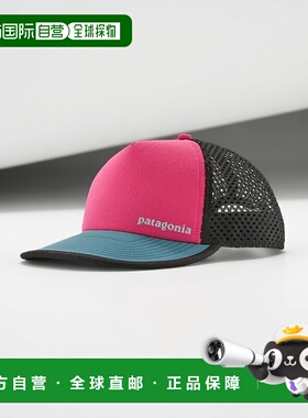 日本直邮日潮 patagonia网面鸭舌帽 28758针织运动登山帽司机帽