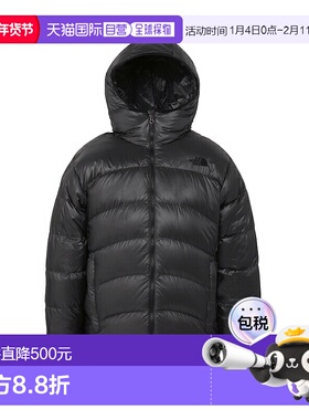 日本直邮THE NORTH FACE Aconcagua 男款连帽衫 ND92554