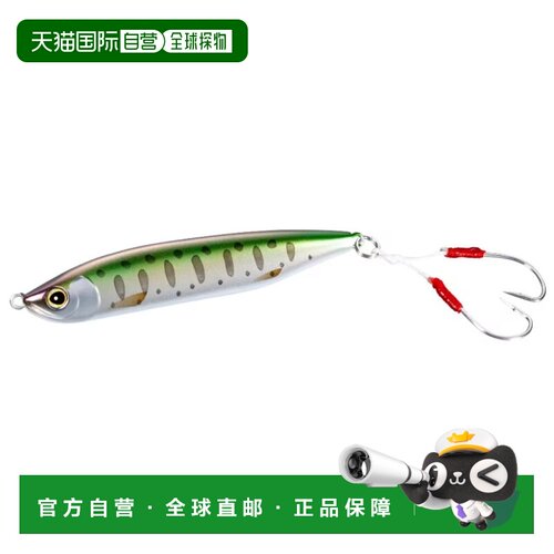 日本直邮Shimano 鳟鱼路亚 Cardiff Windlip 85S Jet Boost TN-28
