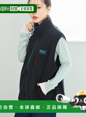 1h可退 日本直邮DISCUS ATHLETIC × FREAK'S STORE 女装 配色 保