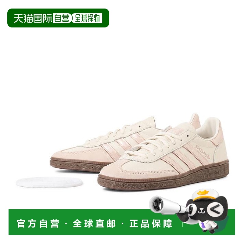 日本直邮ADIDAS HANDBALL SPEZIAL运动鞋 JH8661