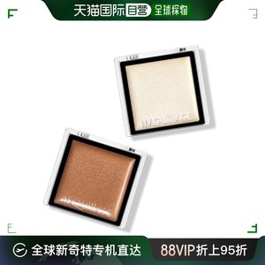 日潮跑腿shiseido资生堂 Maquillage心机彩妆单色眼影膏眼部打底