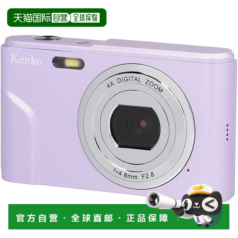 【日本直邮】肯高  紧凑型数码相机 KC-03TY (紫色)
